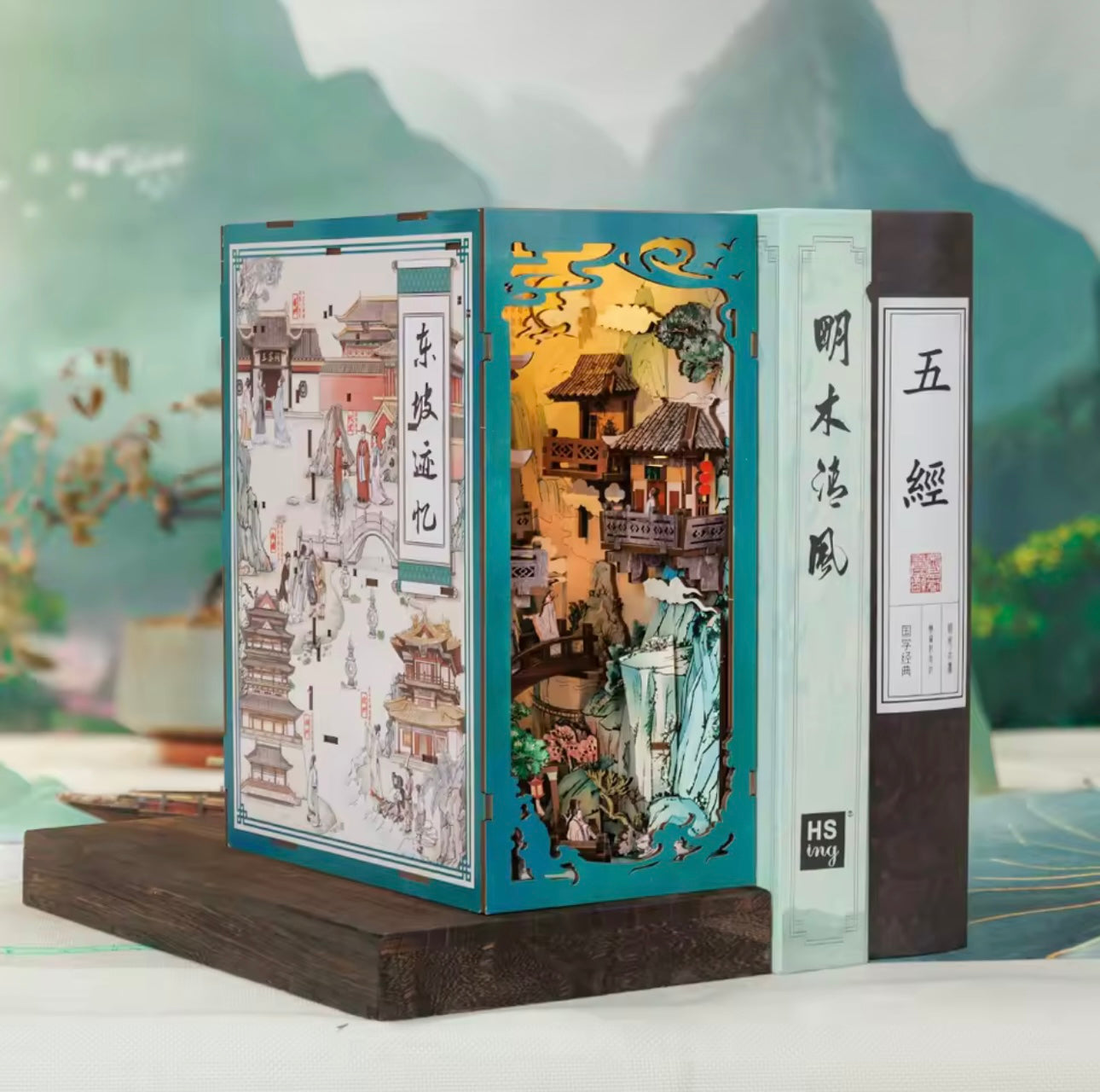 Book Nook - Eternal Zen